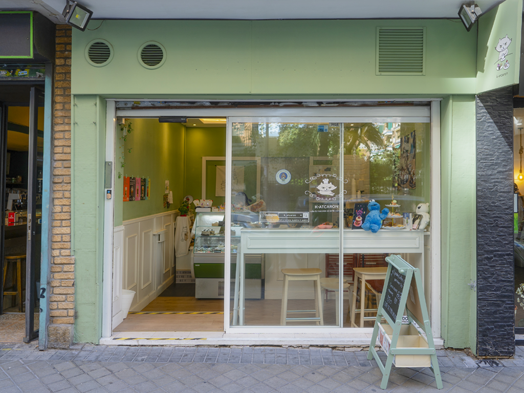 cafetería coreana en Chamberí Madrid